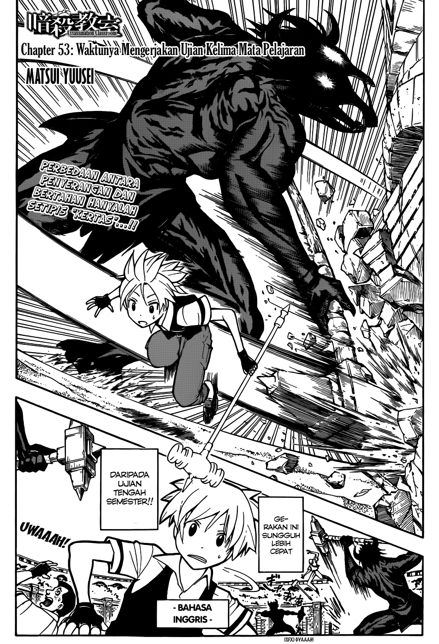 Assassination Classroom Chapter 53
