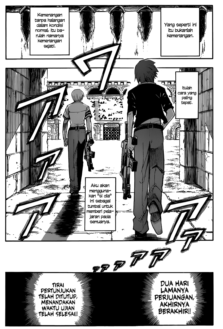 Assassination Classroom Chapter 53