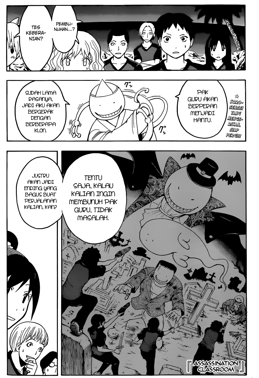 Assassination Classroom Chapter 74