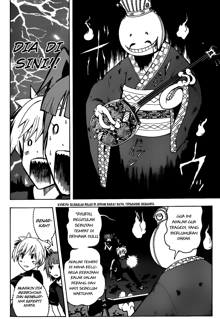 Assassination Classroom Chapter 74
