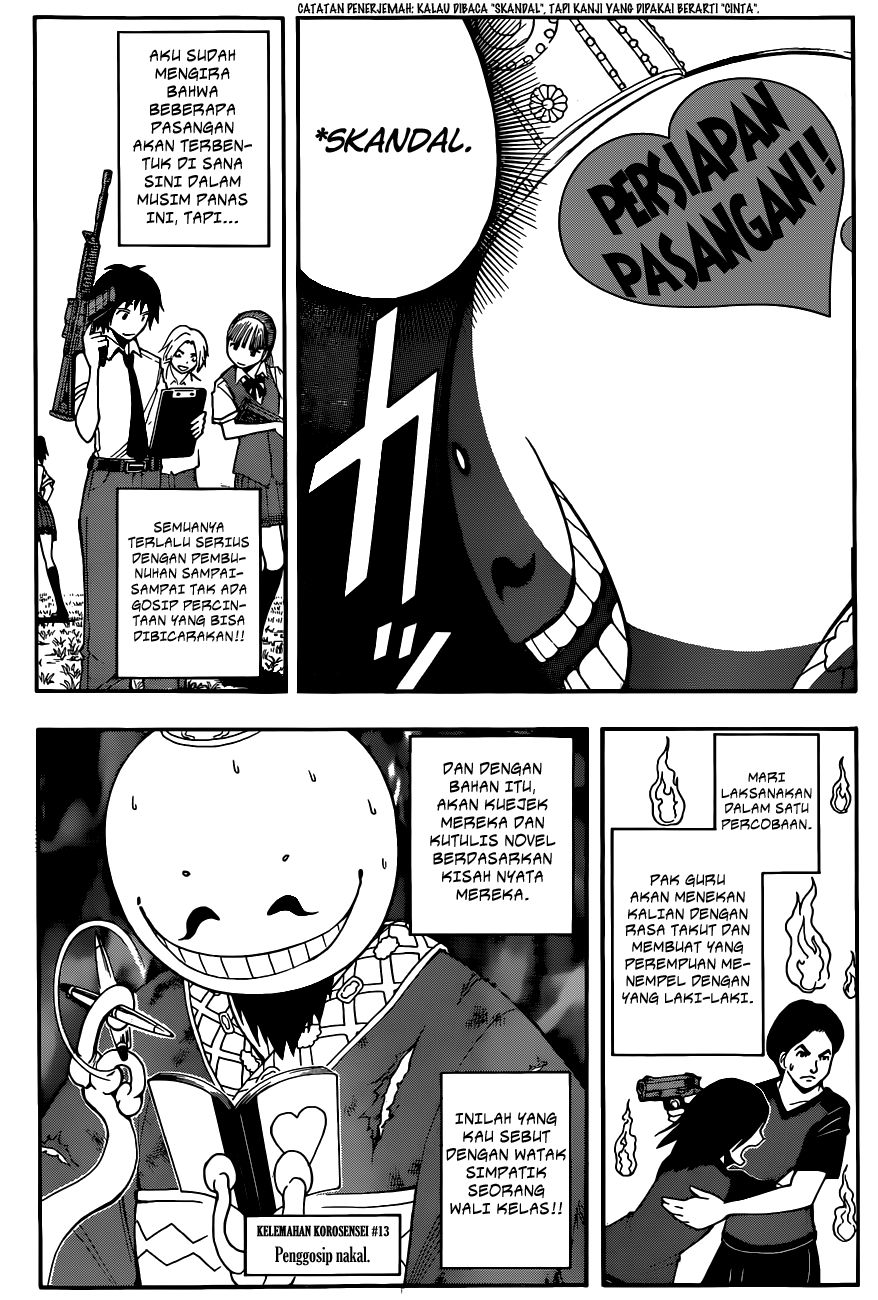 Assassination Classroom Chapter 74