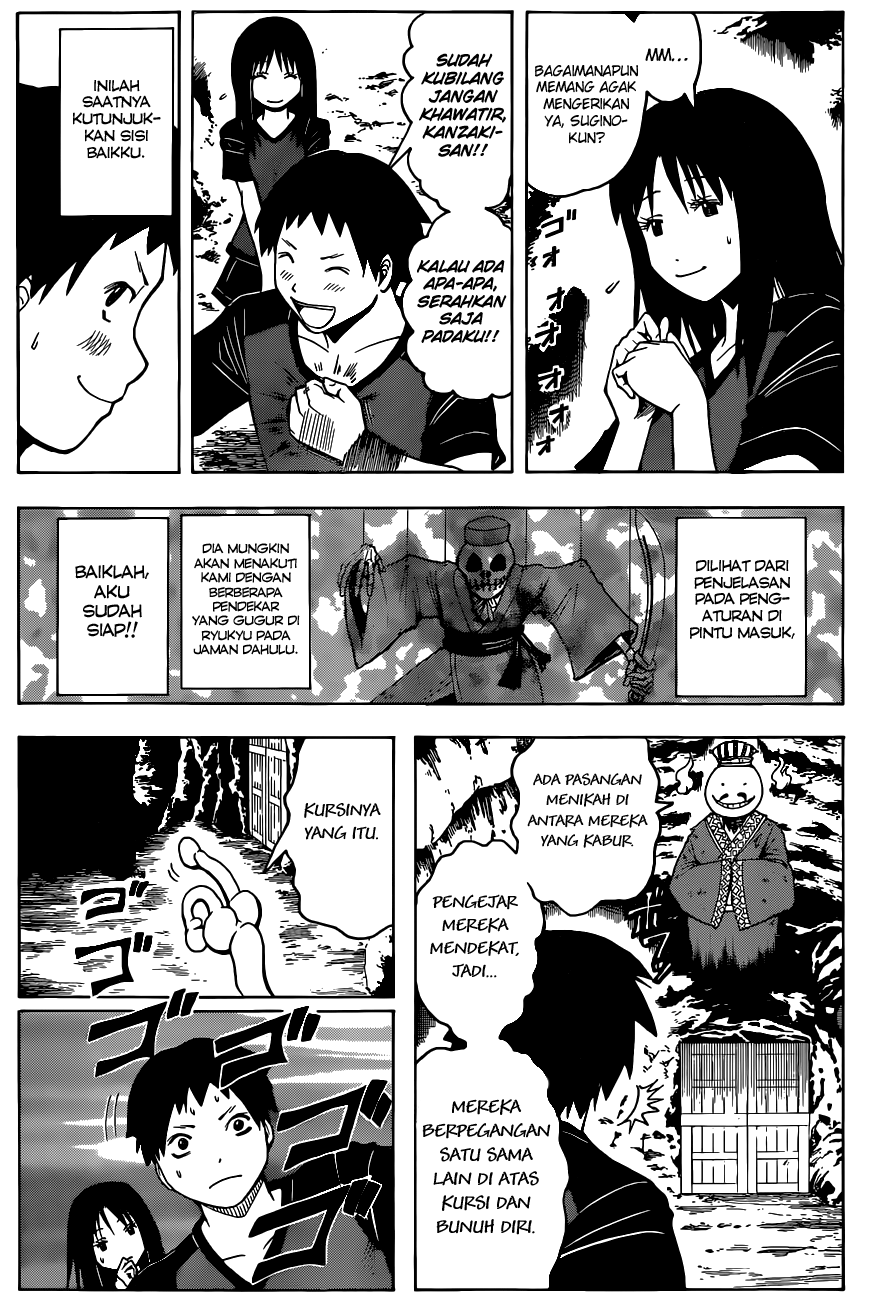 Assassination Classroom Chapter 74