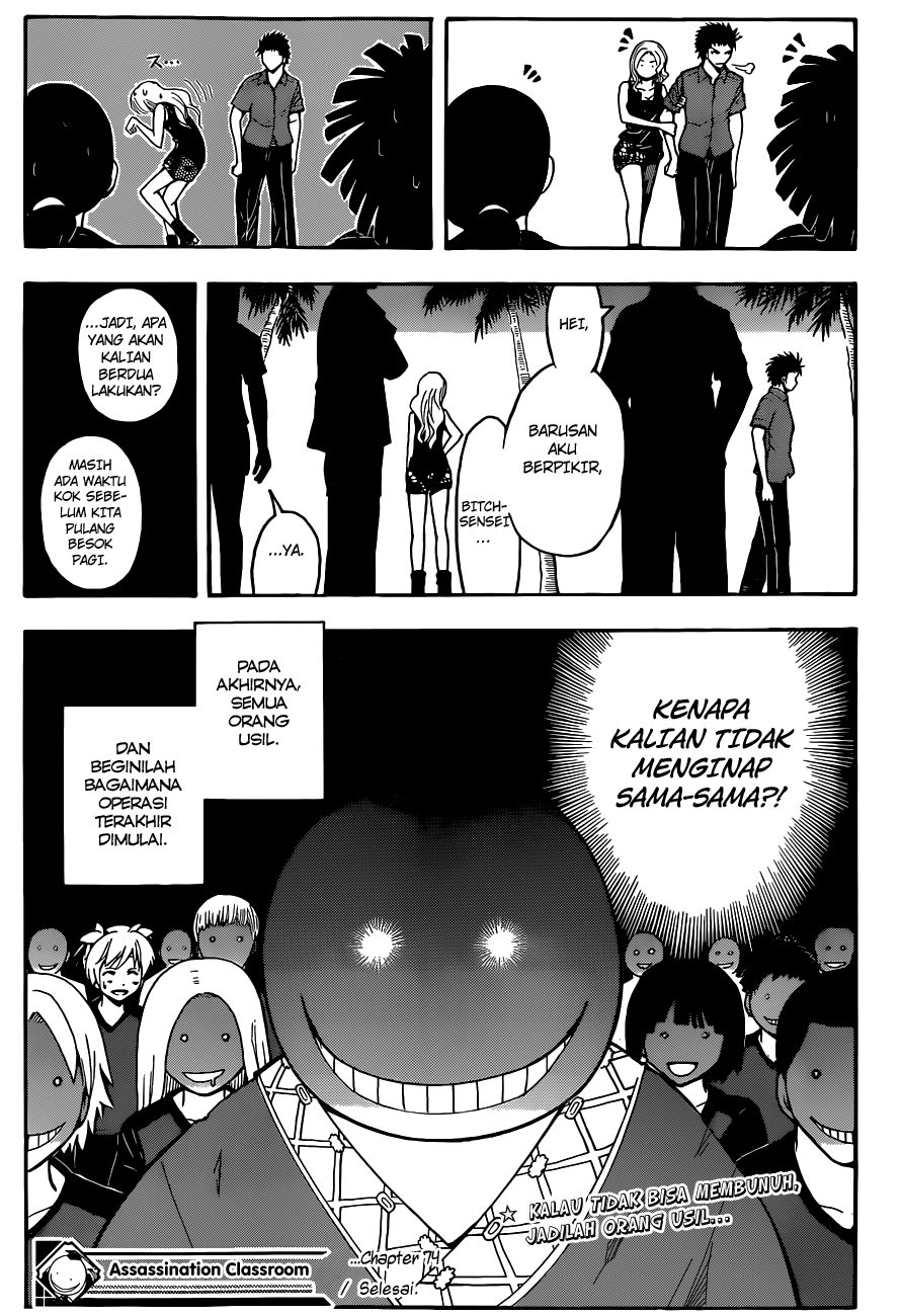 Assassination Classroom Chapter 74