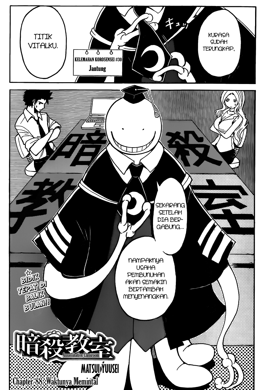 Assassination Classroom Chapter 88