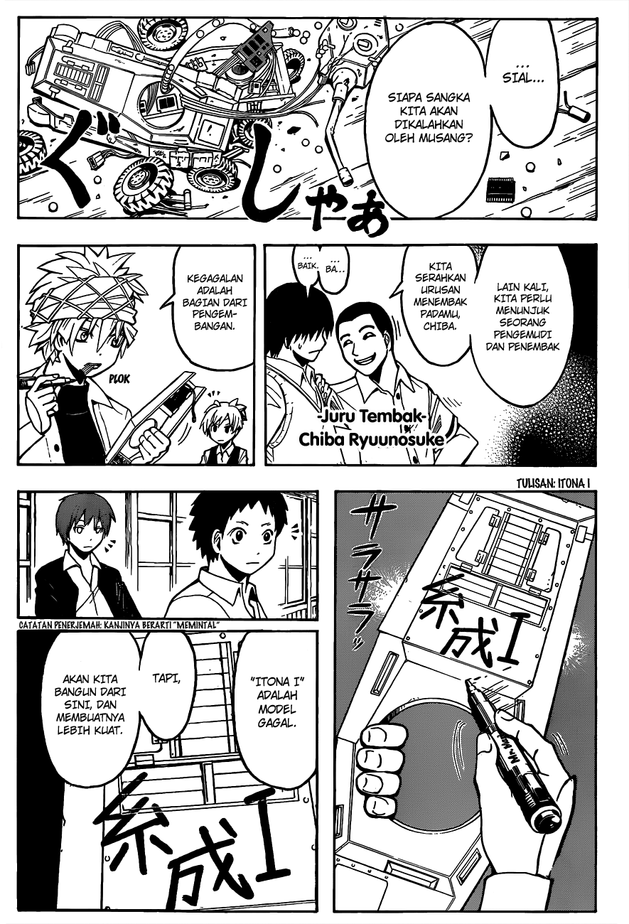 Assassination Classroom Chapter 88