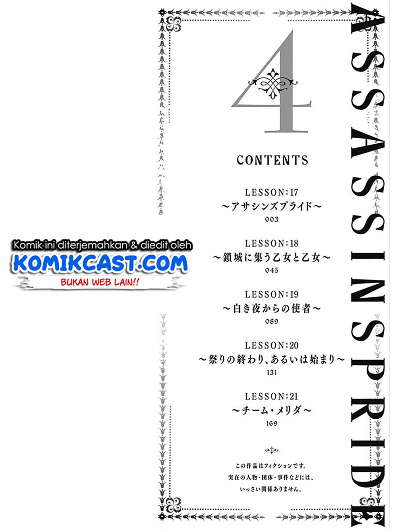 Assassin’s Pride Chapter 17 Bahasa Indonesia