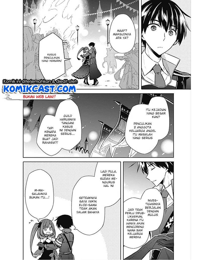 Assassin’s Pride Chapter 17 Bahasa Indonesia
