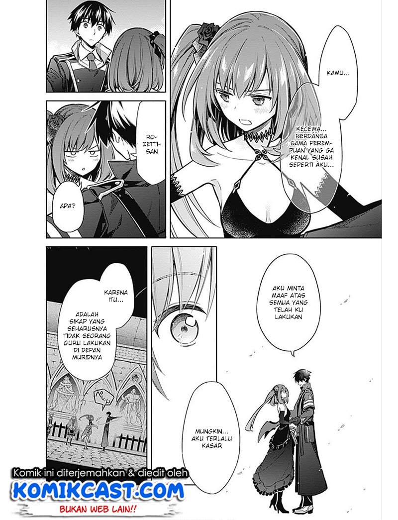 Assassin’s Pride Chapter 17 Bahasa Indonesia