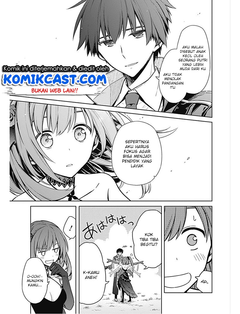 Assassin’s Pride Chapter 17 Bahasa Indonesia