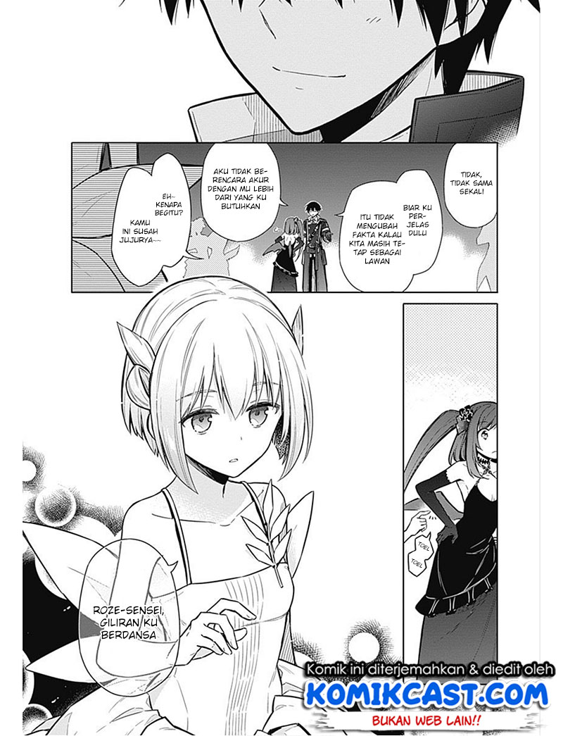 Assassin’s Pride Chapter 17 Bahasa Indonesia