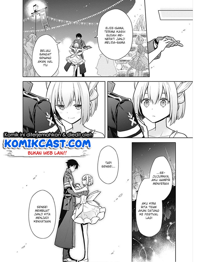 Assassin’s Pride Chapter 17 Bahasa Indonesia