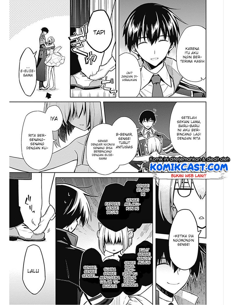 Assassin’s Pride Chapter 17 Bahasa Indonesia