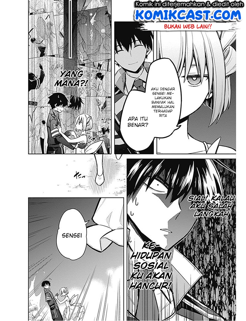 Assassin’s Pride Chapter 17 Bahasa Indonesia
