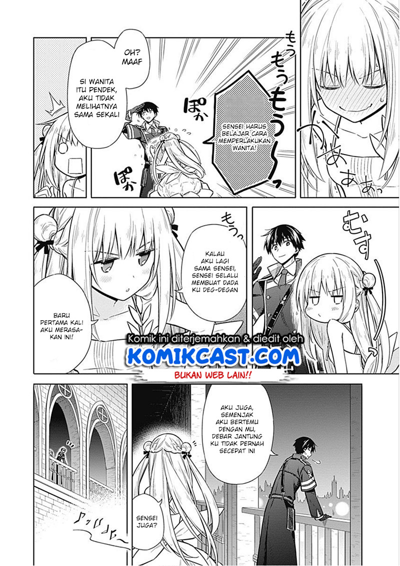Assassin’s Pride Chapter 17 Bahasa Indonesia