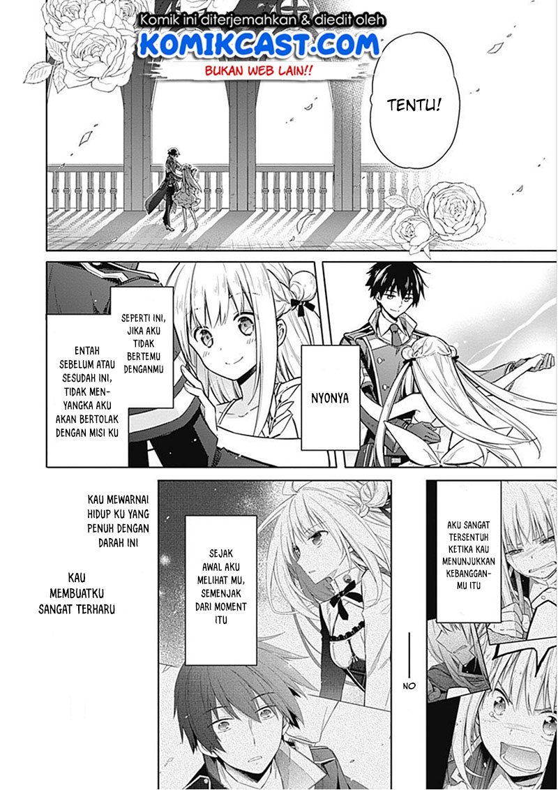 Assassin’s Pride Chapter 17 Bahasa Indonesia