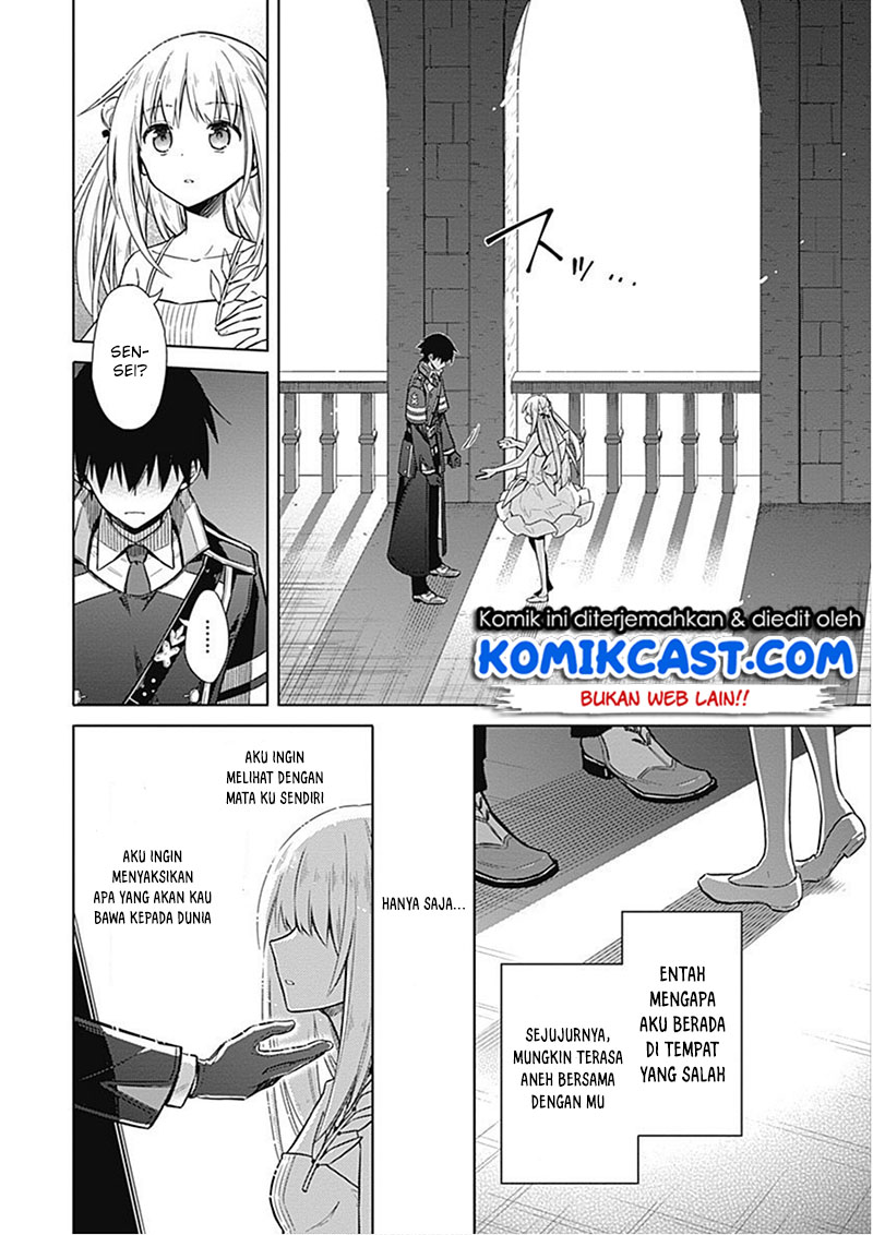 Assassin’s Pride Chapter 17 Bahasa Indonesia