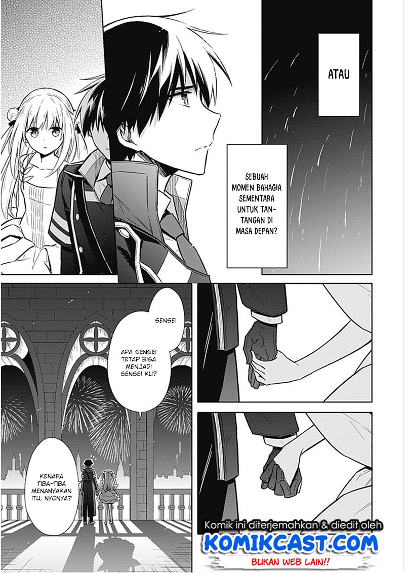 Assassin’s Pride Chapter 17 Bahasa Indonesia