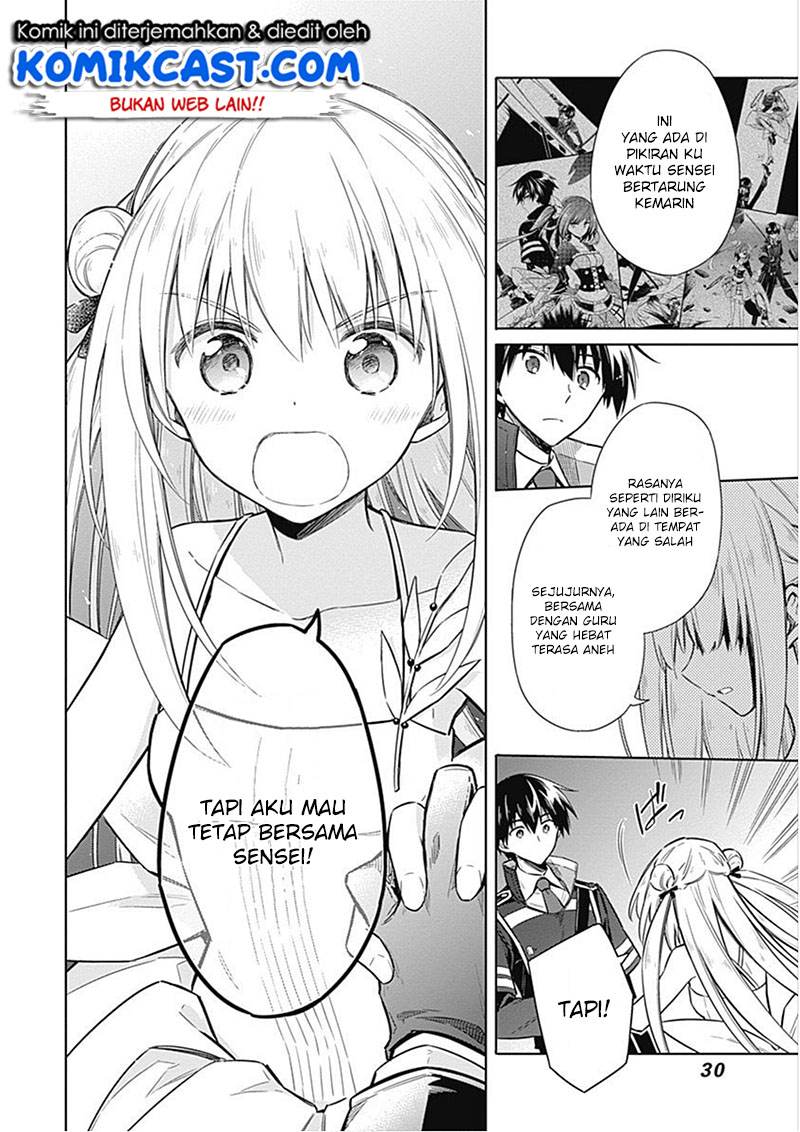 Assassin’s Pride Chapter 17 Bahasa Indonesia