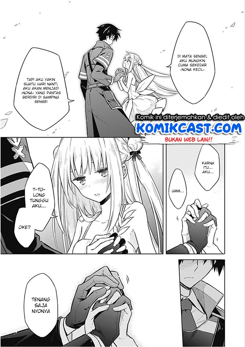 Assassin’s Pride Chapter 17 Bahasa Indonesia