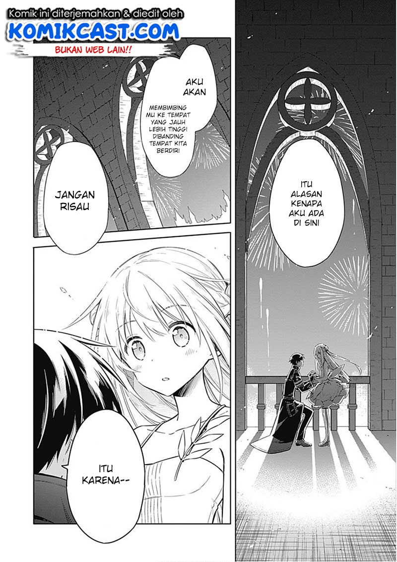 Assassin’s Pride Chapter 17 Bahasa Indonesia