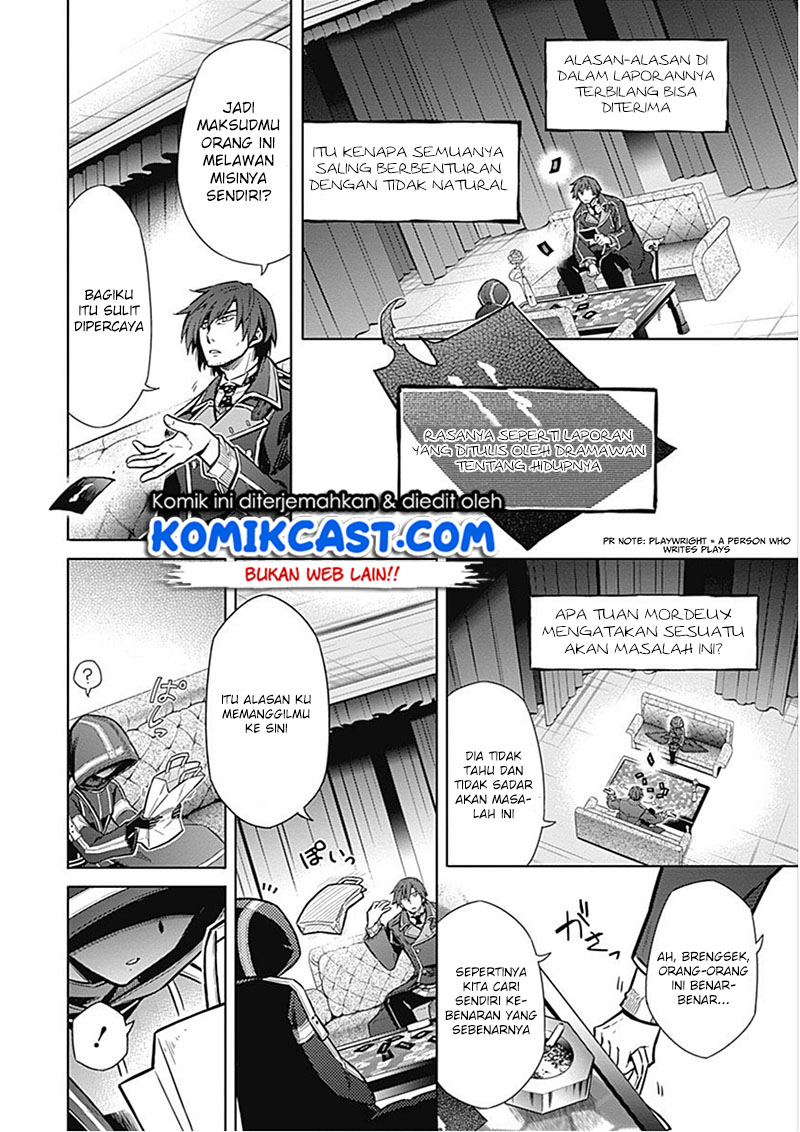 Assassin’s Pride Chapter 17 Bahasa Indonesia