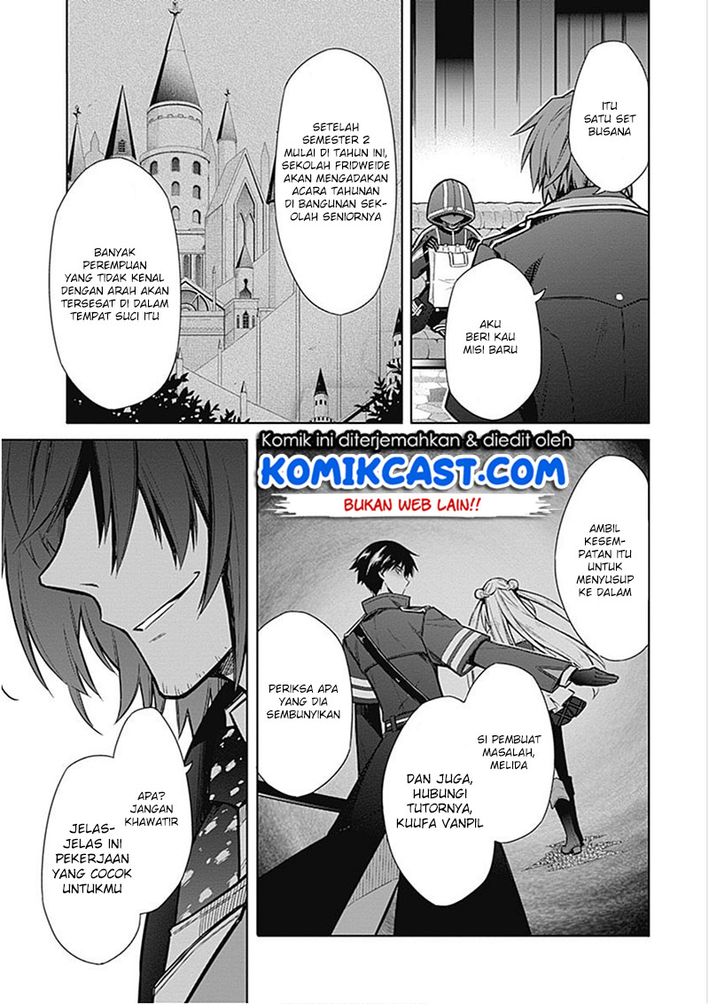 Assassin’s Pride Chapter 17 Bahasa Indonesia