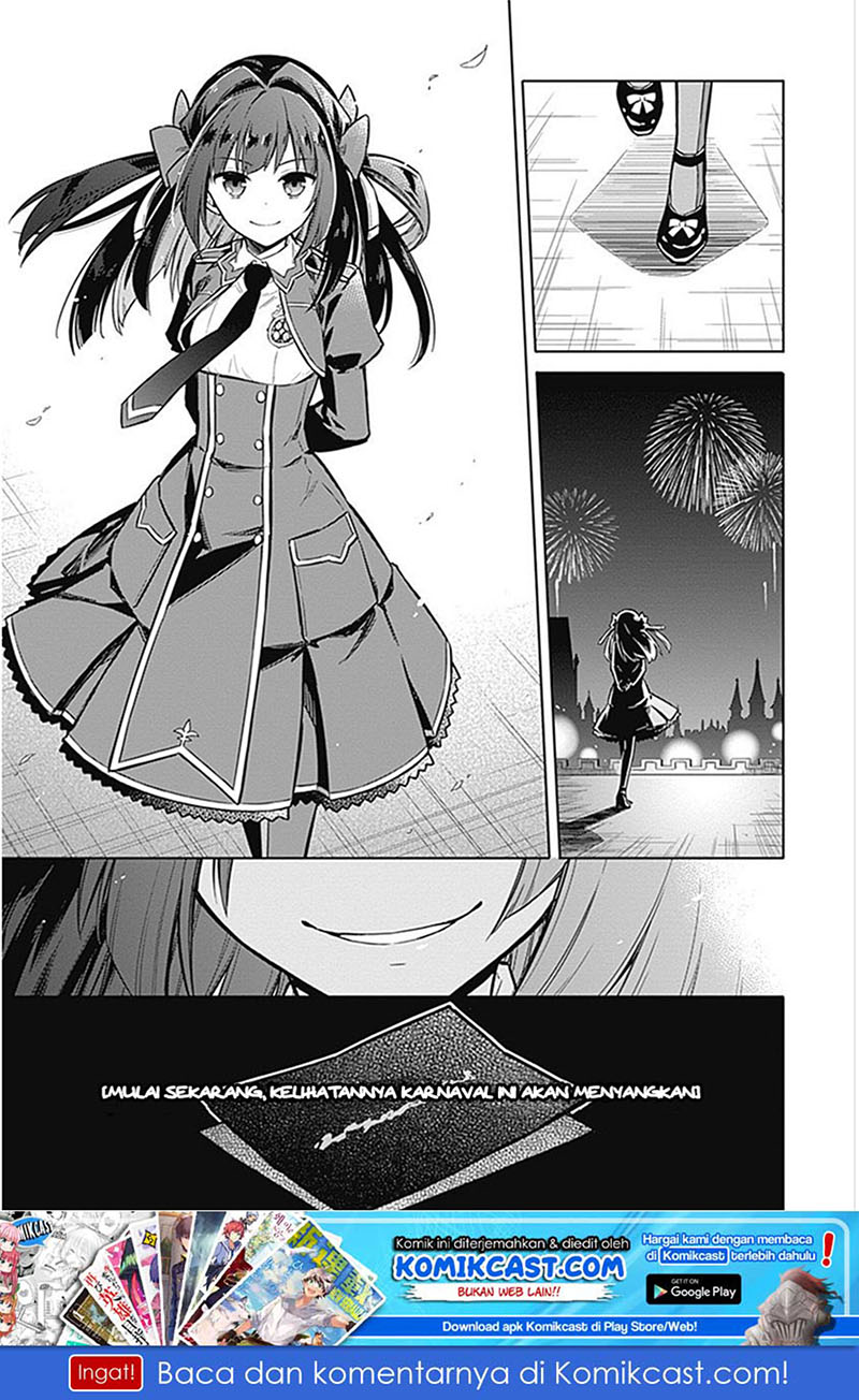 Assassin’s Pride Chapter 17 Bahasa Indonesia