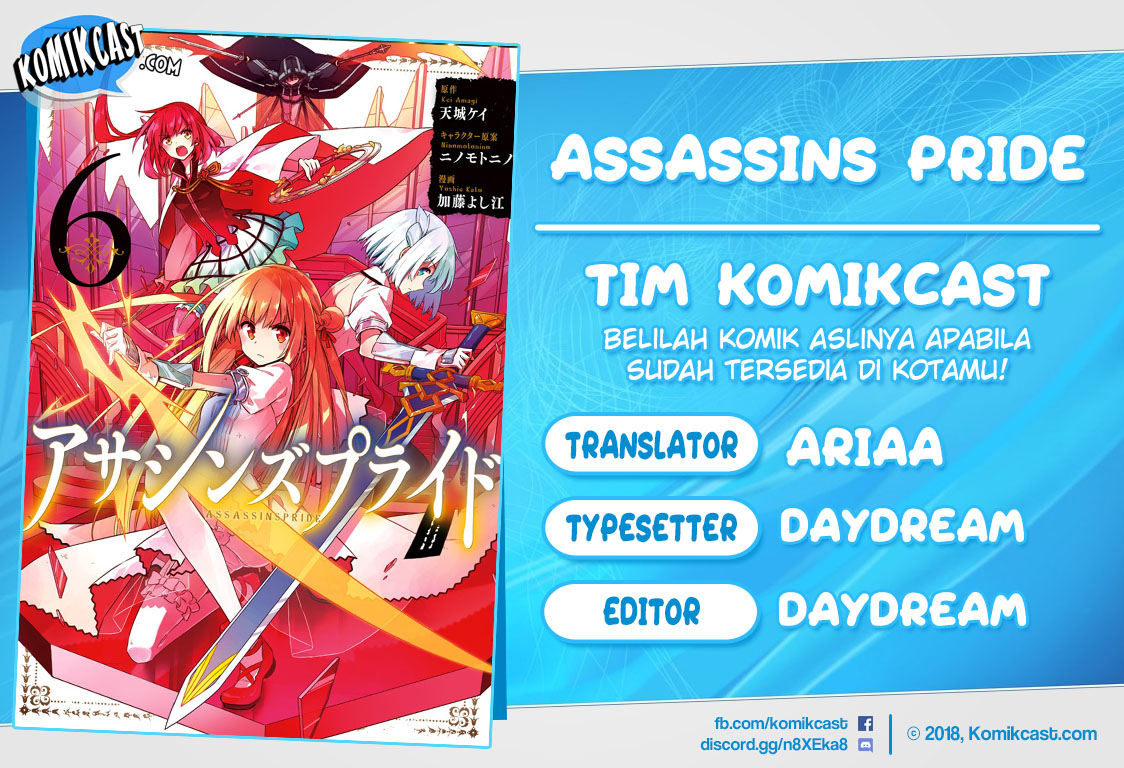 Assassin’s Pride Chapter 23.2 Bahasa Indonesia