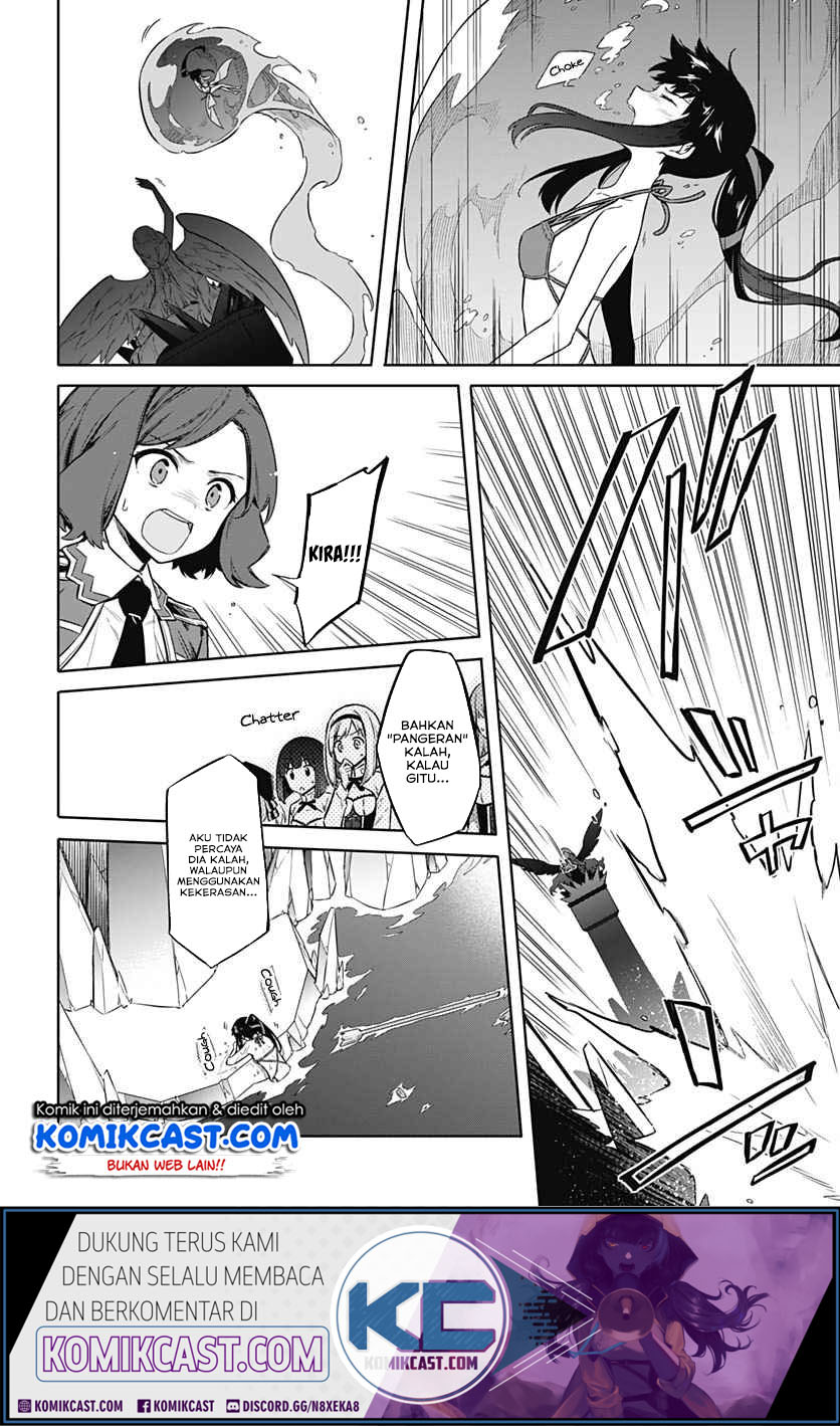 Assassin’s Pride Chapter 23.2 Bahasa Indonesia