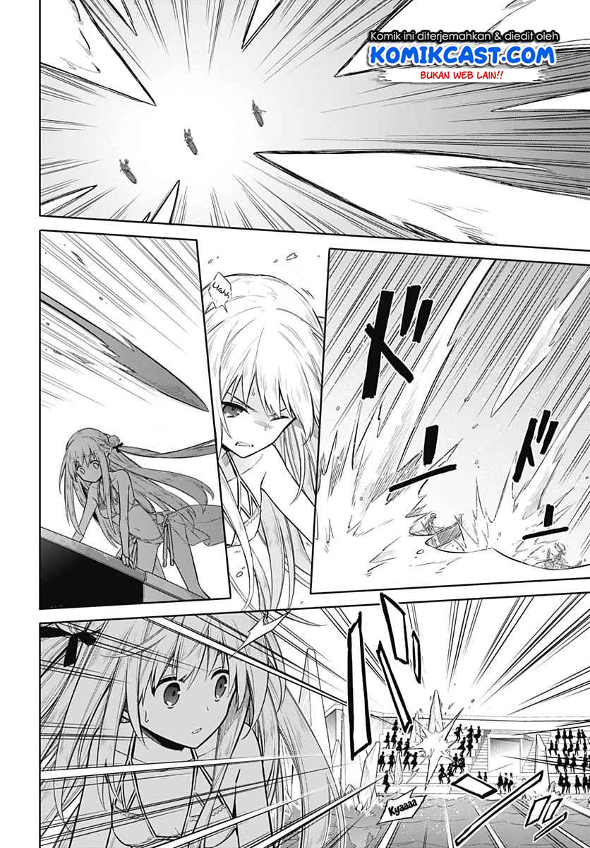 Assassin’s Pride Chapter 23.2 Bahasa Indonesia