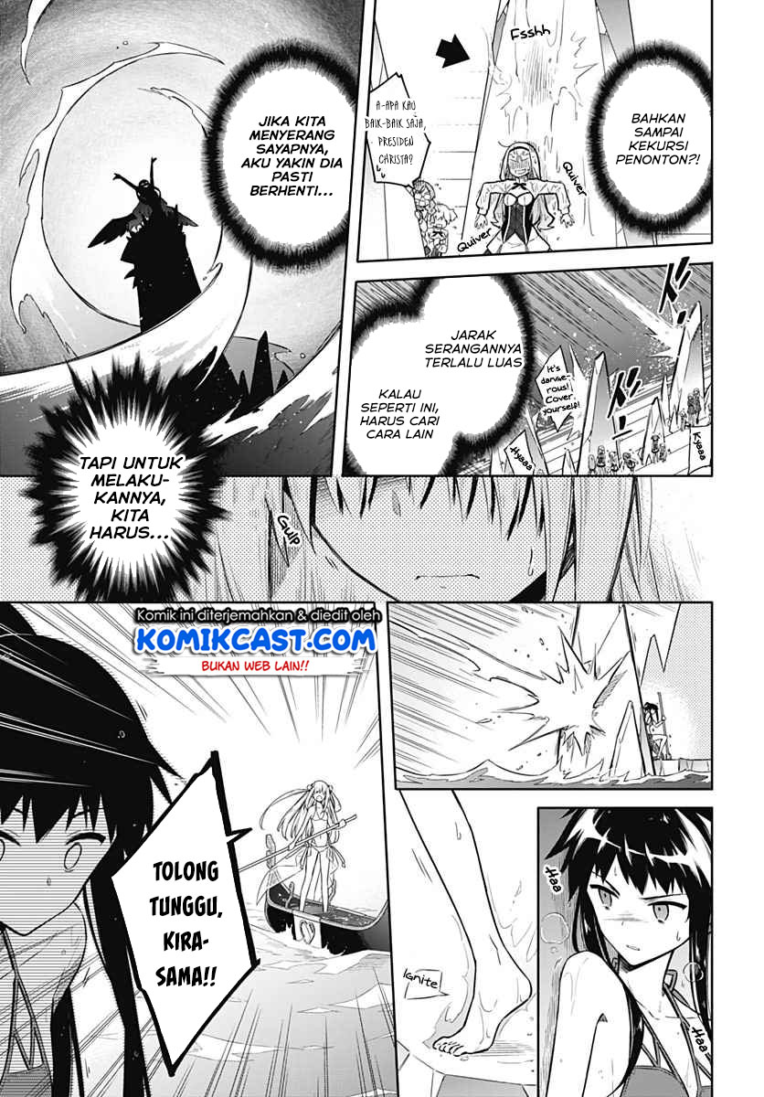 Assassin’s Pride Chapter 23.2 Bahasa Indonesia