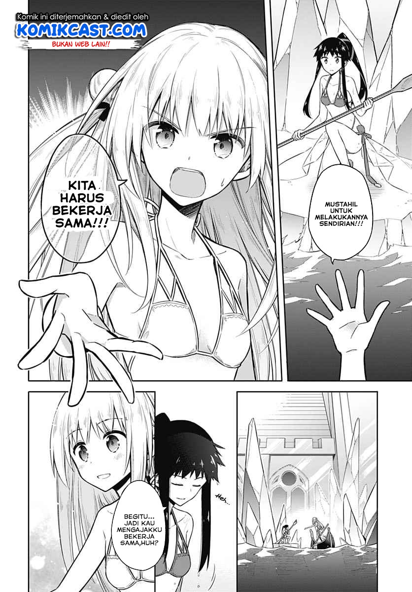 Assassin’s Pride Chapter 23.2 Bahasa Indonesia