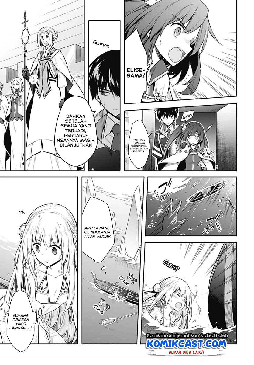 Assassin’s Pride Chapter 23.2 Bahasa Indonesia