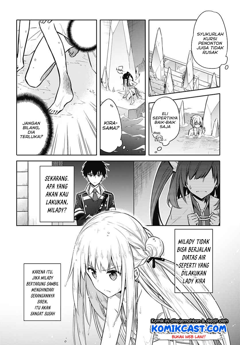 Assassin’s Pride Chapter 23.2 Bahasa Indonesia
