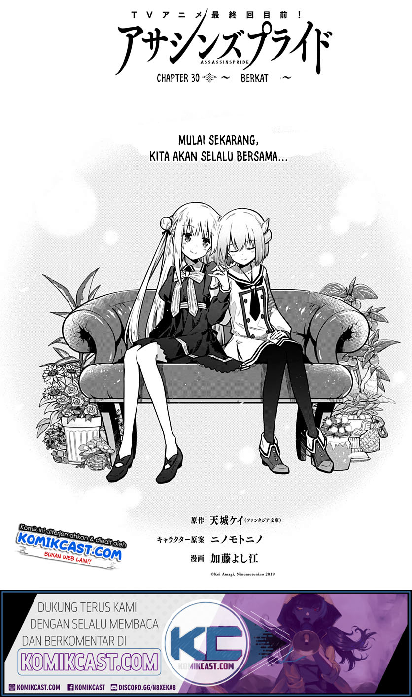 Assassin’s Pride chapter 30