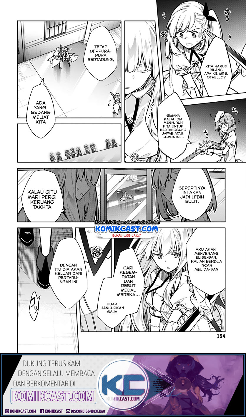 Assassin’s Pride chapter 30