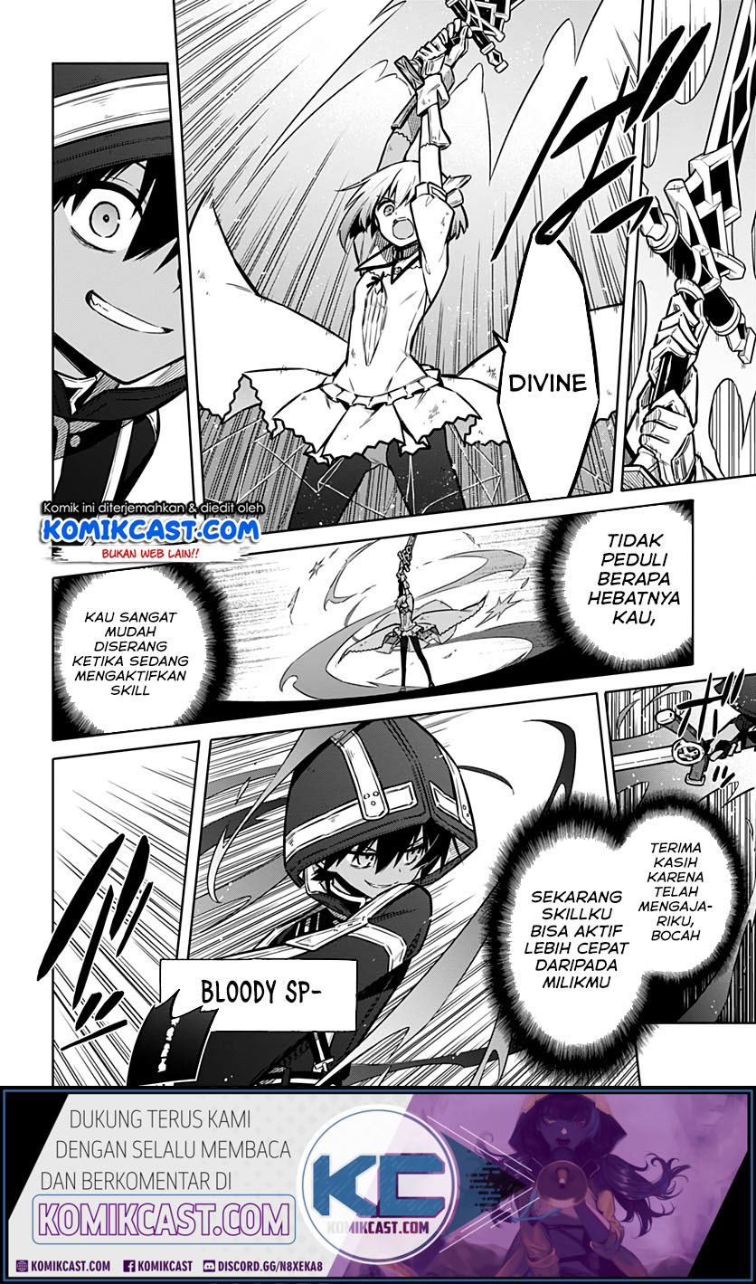 Assassin’s Pride Chapter 31.1 Bahasa Indonesia