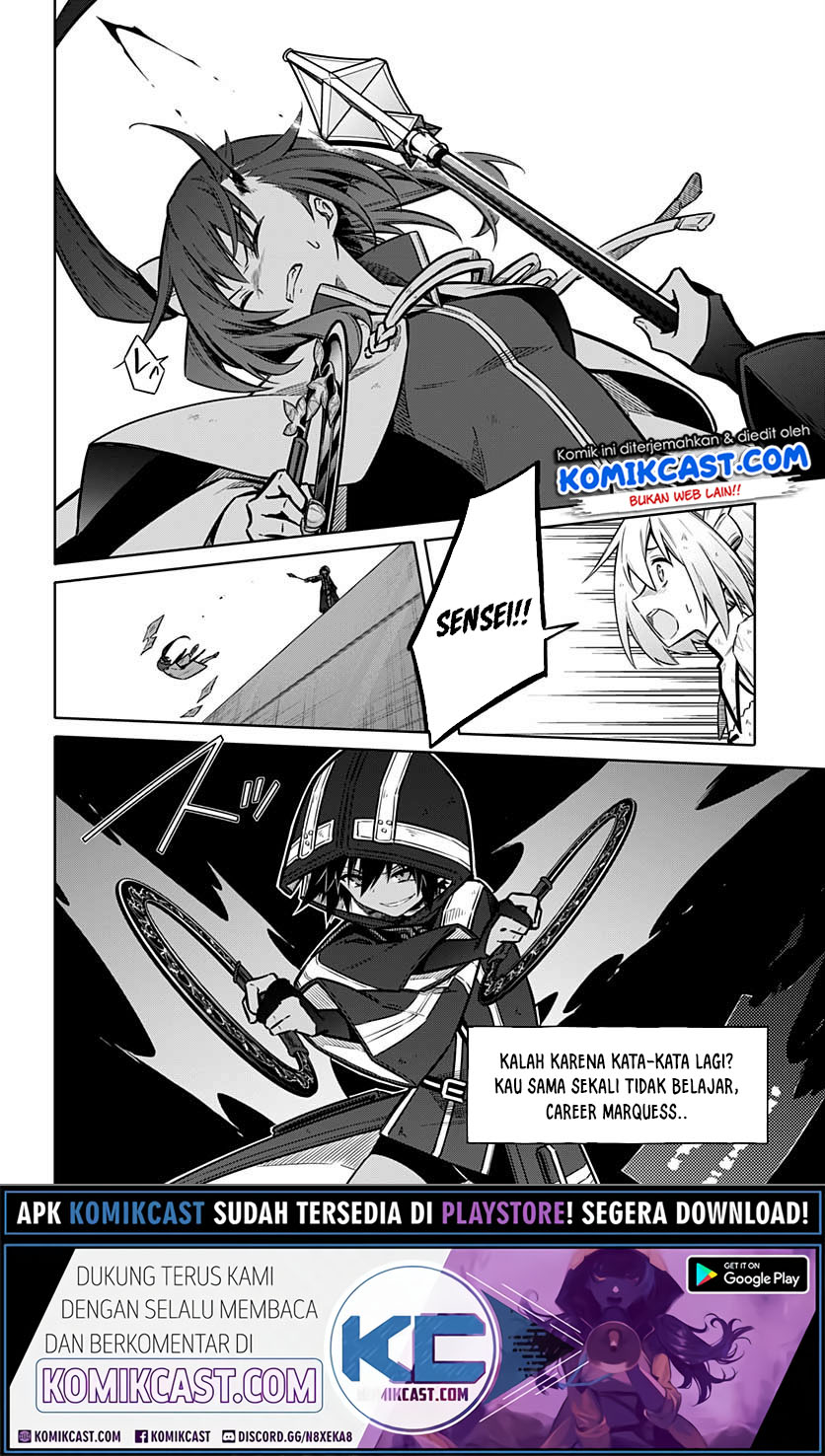 Assassin’s Pride chapter 32