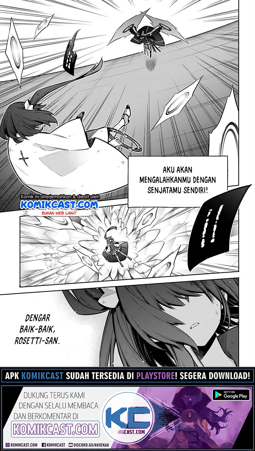 Assassin’s Pride chapter 32