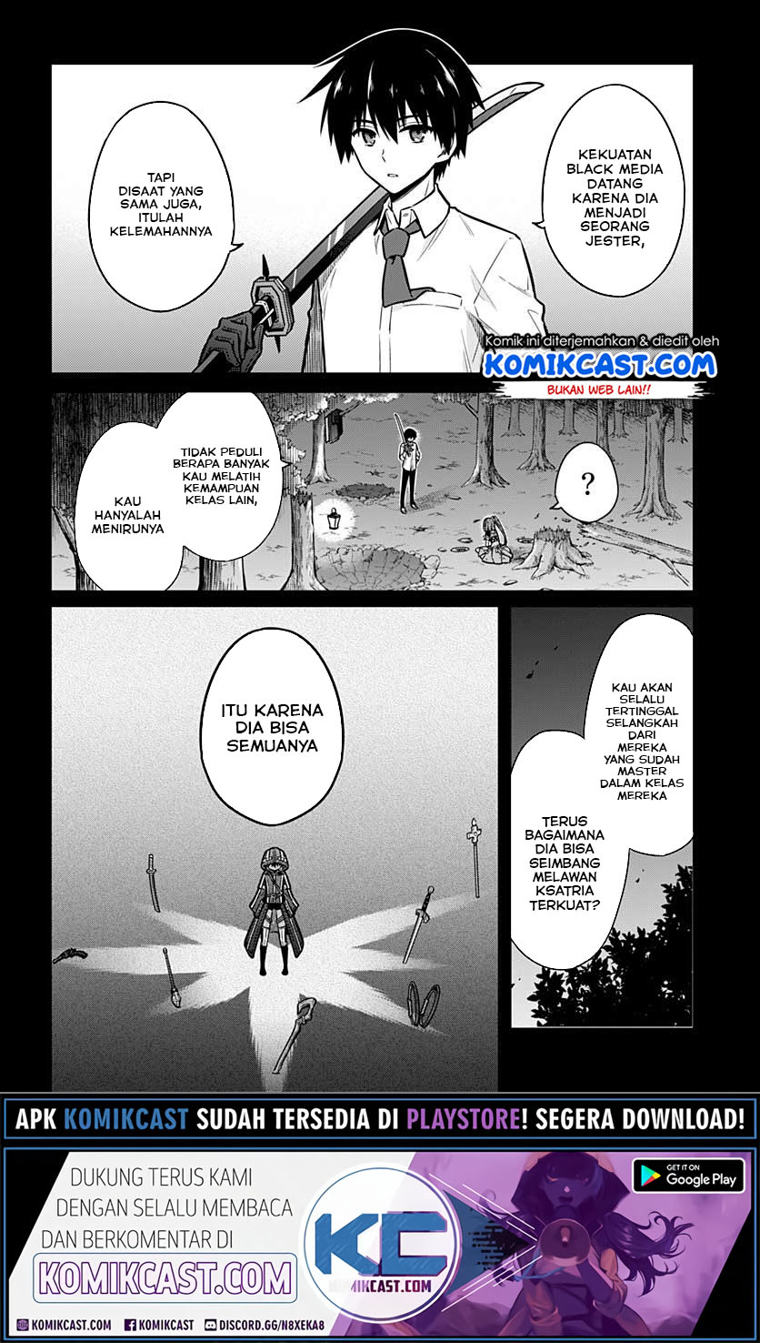 Assassin’s Pride chapter 32