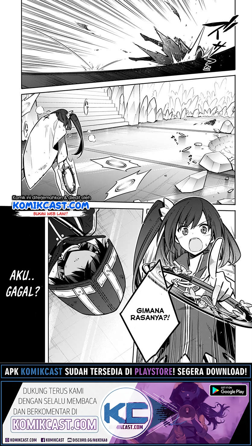 Assassin’s Pride chapter 32
