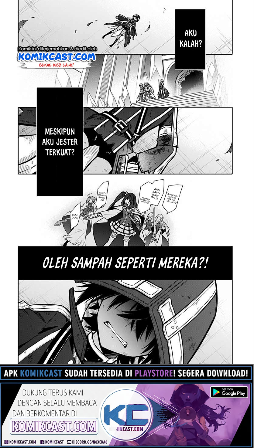 Assassin’s Pride chapter 32