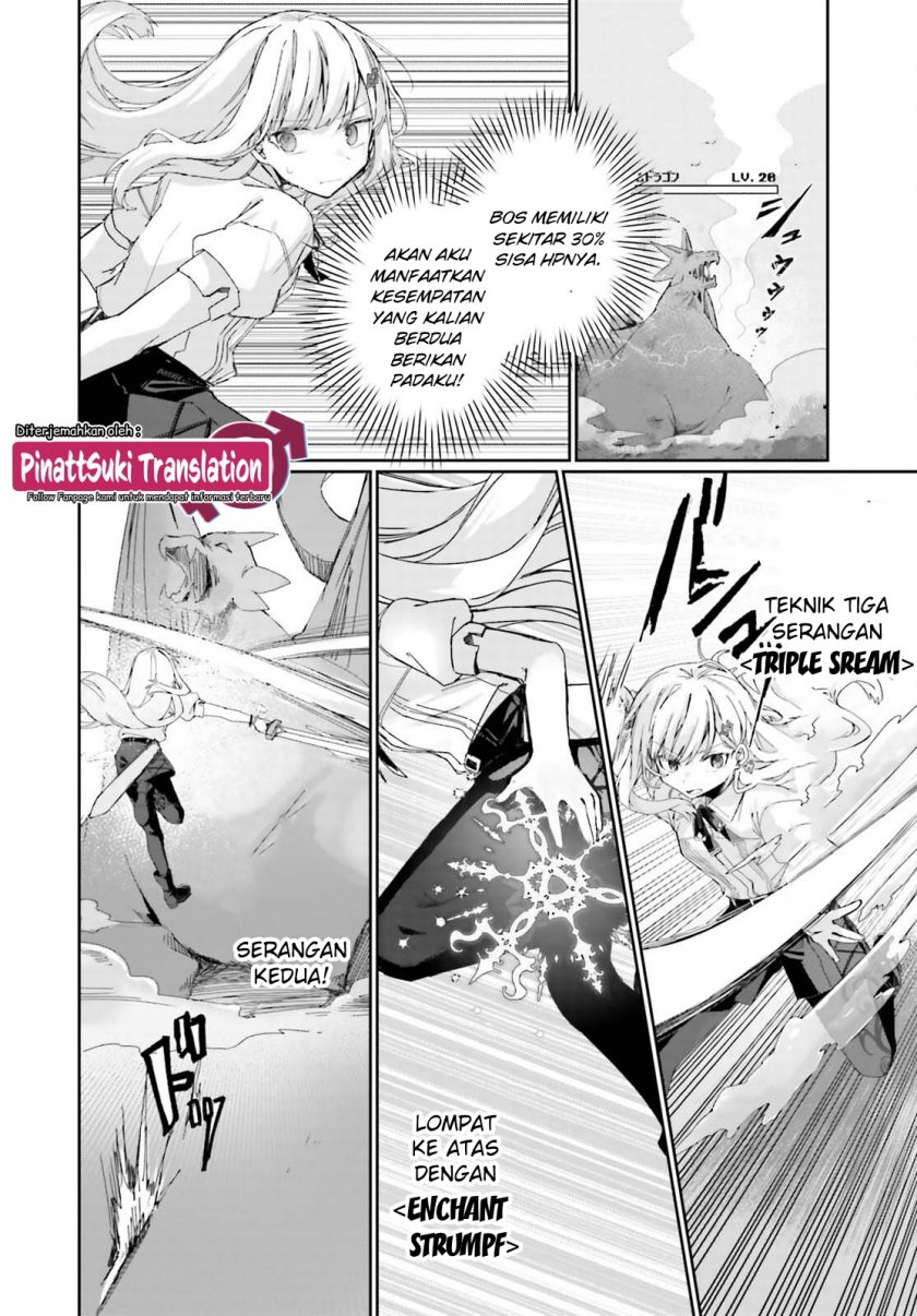 Astral Online – Maou no Noroi de Saikyou Bishoujo ni natta Ore, Saijaku Shoku da ga Cheat Skill de Chou Seichou shite Musou suru chapter 3