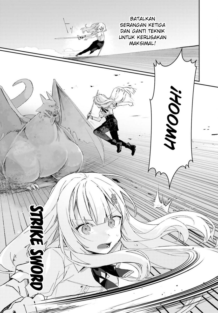 Astral Online – Maou no Noroi de Saikyou Bishoujo ni natta Ore, Saijaku Shoku da ga Cheat Skill de Chou Seichou shite Musou suru chapter 3