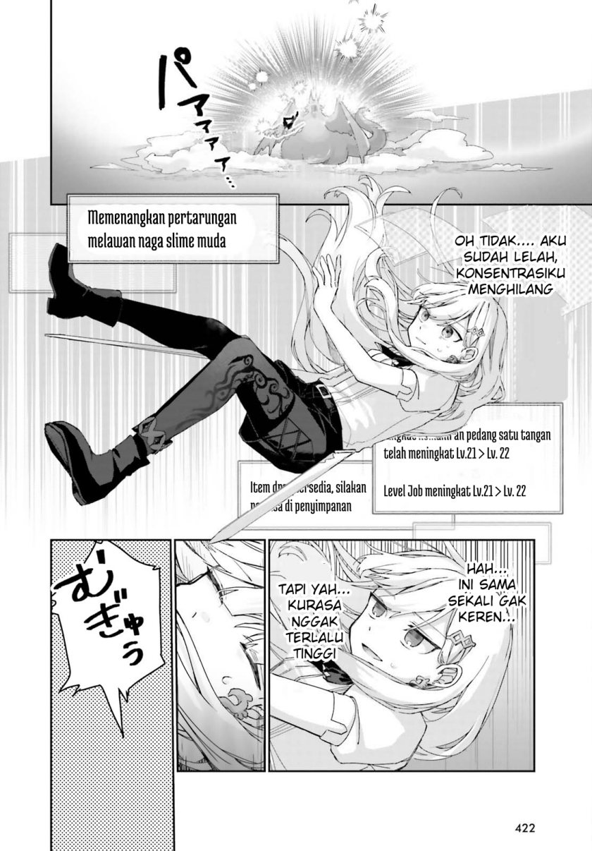 Astral Online – Maou no Noroi de Saikyou Bishoujo ni natta Ore, Saijaku Shoku da ga Cheat Skill de Chou Seichou shite Musou suru chapter 3