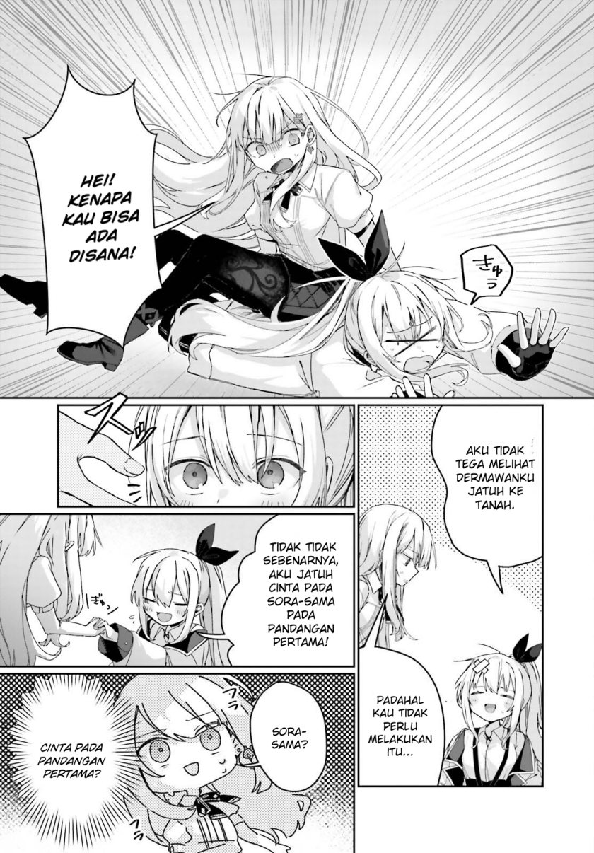 Astral Online – Maou no Noroi de Saikyou Bishoujo ni natta Ore, Saijaku Shoku da ga Cheat Skill de Chou Seichou shite Musou suru chapter 3