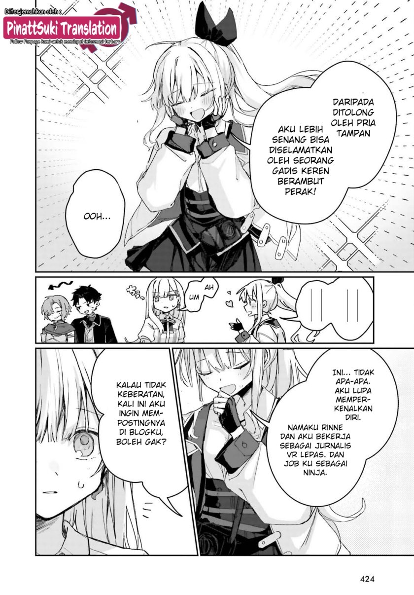 Astral Online – Maou no Noroi de Saikyou Bishoujo ni natta Ore, Saijaku Shoku da ga Cheat Skill de Chou Seichou shite Musou suru chapter 3
