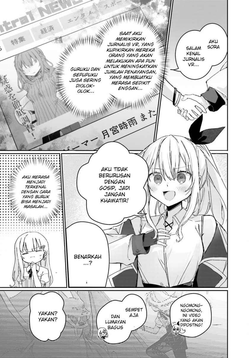 Astral Online – Maou no Noroi de Saikyou Bishoujo ni natta Ore, Saijaku Shoku da ga Cheat Skill de Chou Seichou shite Musou suru chapter 3