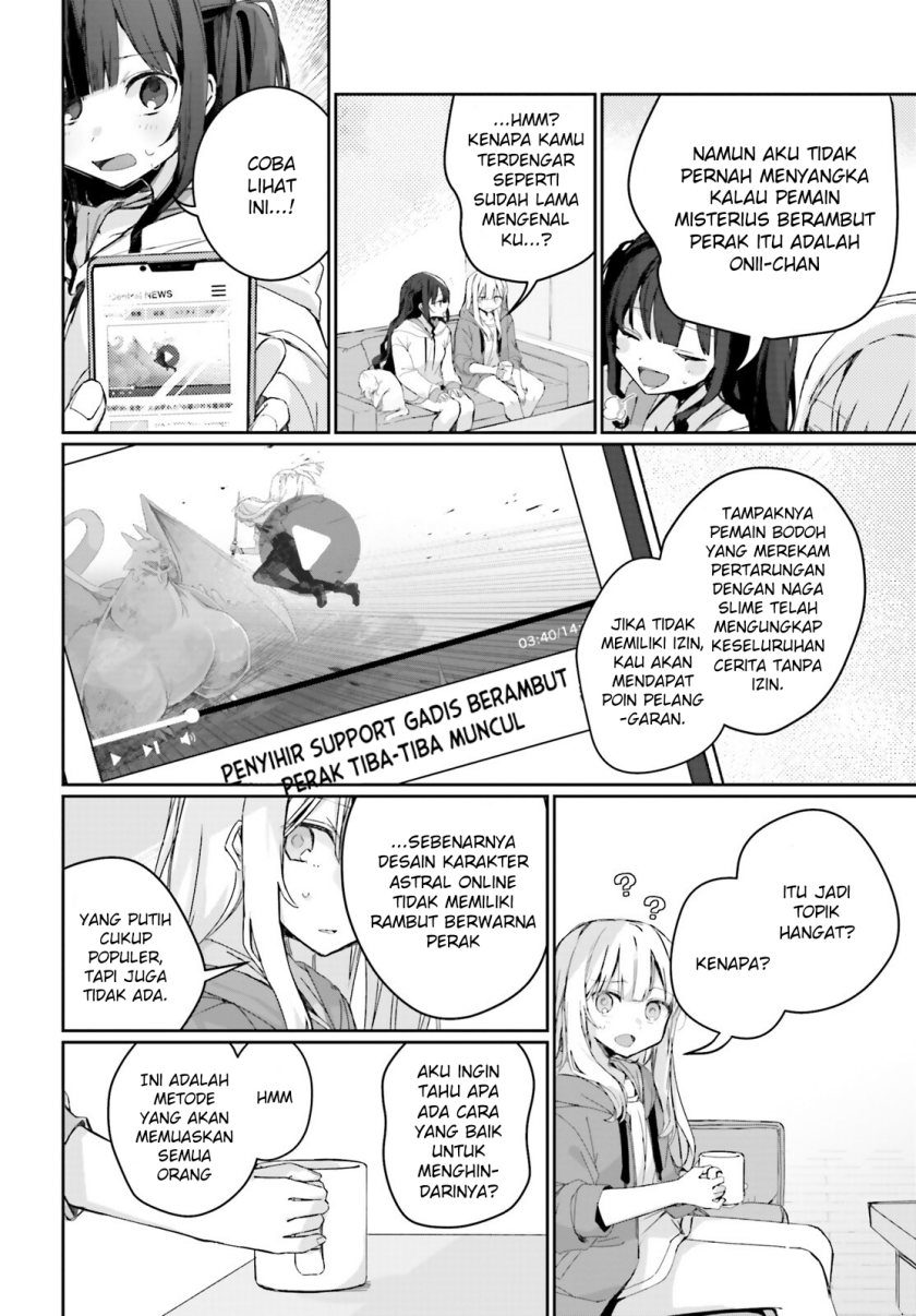 Astral Online – Maou no Noroi de Saikyou Bishoujo ni natta Ore, Saijaku Shoku da ga Cheat Skill de Chou Seichou shite Musou suru chapter 4