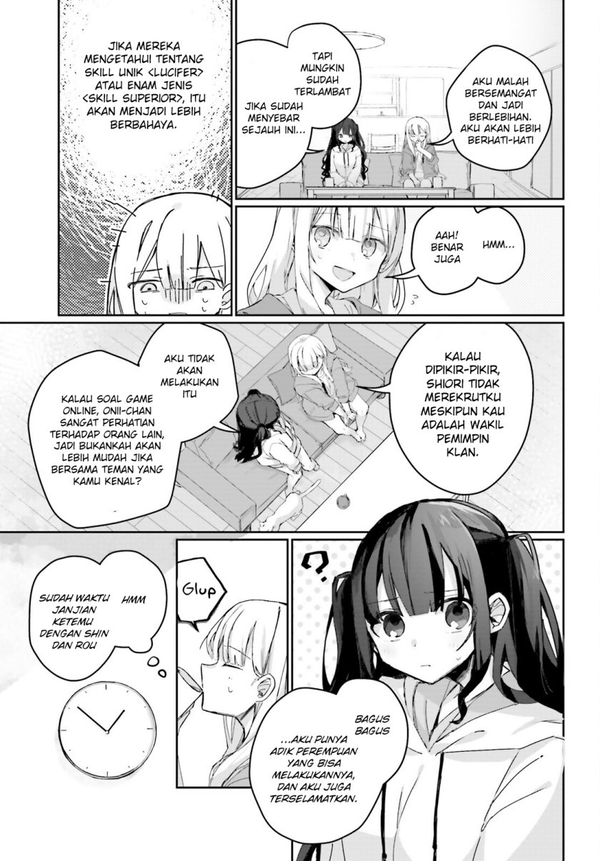 Astral Online – Maou no Noroi de Saikyou Bishoujo ni natta Ore, Saijaku Shoku da ga Cheat Skill de Chou Seichou shite Musou suru chapter 4
